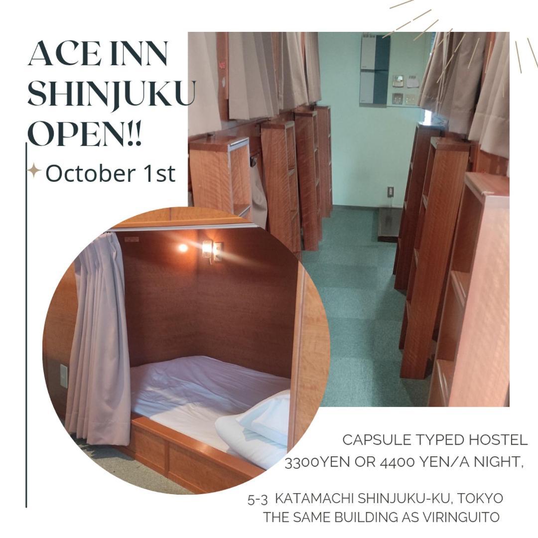Ace Inn Shinjuku Tokyo prefektur Exteriör bild